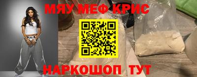 герыч Канаш