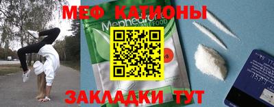 герыч Канаш