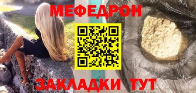 герыч Канаш