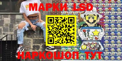 герыч Канаш