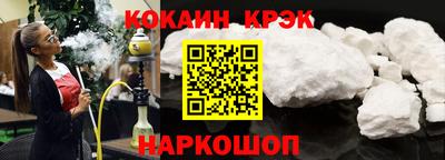 герыч Канаш
