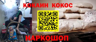 герыч Канаш