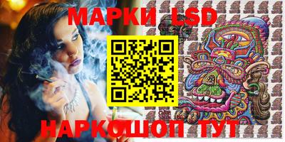 герыч Канаш