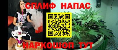 герыч Канаш