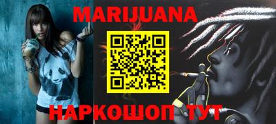 PSILOCYBIN Камышлов