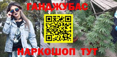 PSILOCYBIN Камышлов
