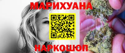 PSILOCYBIN Камышлов