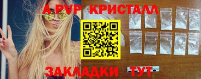 герыч Канаш