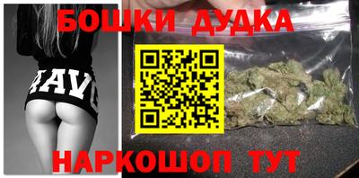 PSILOCYBIN Камышлов