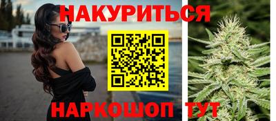 PSILOCYBIN Камышлов