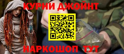PSILOCYBIN Камышлов