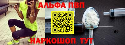 шишки Кандалакша