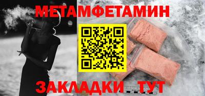 PSILOCYBIN Камышлов
