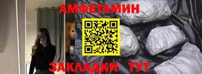 герыч Канаш