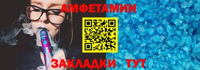 герыч Канаш