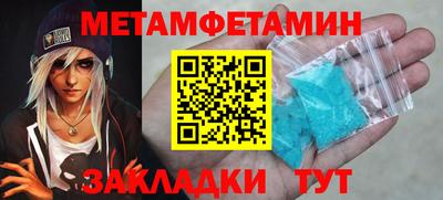 PSILOCYBIN Камышлов