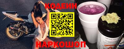 PSILOCYBIN Камышлов
