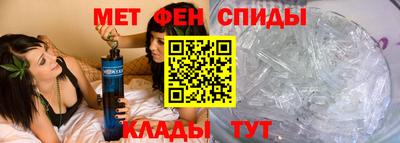 шишки Кандалакша