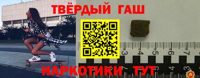 PSILOCYBIN Камышлов