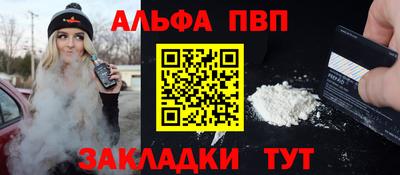 герыч Канаш