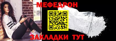 PSILOCYBIN Камышлов