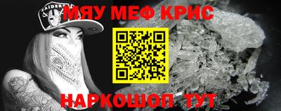 герыч Канаш