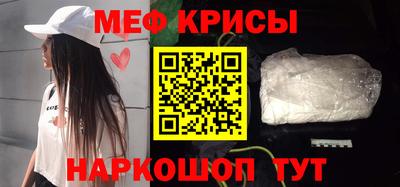шишки Кандалакша